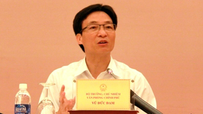 สำนักรัฐบาลจัดการแถลงข่าวประจำเดือนมกราคมปี 2012